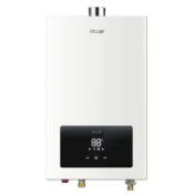 (店+)【Haier 海爾】JSQ30-16E1 智能恆溫強制排氣熱水器 (含標準安裝)｜屋內型｜16公升｜桶裝瓦斯｜強制排氣｜分段火排｜6大保護｜