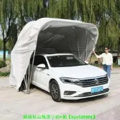【折疊伸縮防曬棚】停車棚 車庫 半自動移動折疊伸縮棚 防曬阻燃加厚車罩 戶外停車汽車保護棚 輕便耐用防護 汽車保護