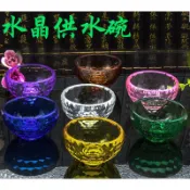 臺灣現貨✨B148 招財開運七彩水晶玻璃碗供水杯 水晶碎石消磁碗 水晶碗 供水杯 淨化消磁專用 水晶玻璃碗 供水碗