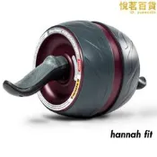 Perfect Fitness Ab Carver Pro 健腹輪健腹輪收腹滾輪器腹肌神器