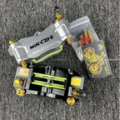 【核心賣點】日記 M21 鋁合金 大輻射卡鉗 輻射卡鉗 對四卡鉗 四活塞 卡鉗 改裝 通用款 鎖點100MM 車用 br