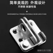 特厚不銹鋼門扣衛生間門栓窗戶鎖卡扣安全門鎖大門老式門鼻子搭扣