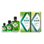 (店+)【綠油精】Green Oil 全系列 (馬鞭草/天竺葵/滾珠瓶/壹品藥局)
