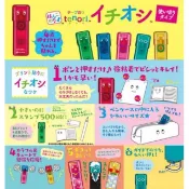 【現貨】一比鴨鴨~日本製 tenori萬用壓式雙面膠