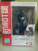 免運 ROBOT魂 075 GM Sniper 狙擊吉姆2
