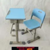 妙妙屋 【台灣公司 可開發票】學校課桌椅高中小學課桌椅兒童學習學習桌輔導家用課桌椅