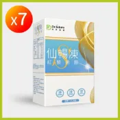 【Dr.future 長泰健康】紅藜果膠仙暢凍《10入/盒》｜順暢補纖果凍推薦｜紅藜麥＋果膠＋益菌基底 (超取限購3組)