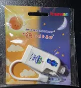 7-11瑞穗全脂鮮乳icash2.0