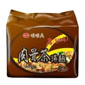 【味丹】肉骨茶湯麵 5包/袋 85g/包(泡麵肉骨茶) 兩入組