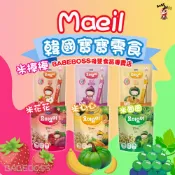 韓國maeil米餅米棒👶BABE_BOSS媽寶超市👶韓國寶寶米棒 獨立包裝米棒 韓國米餅米圈圈 寶寶零食米餅