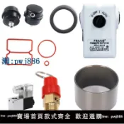 最佳優品 【可打統編 超低價】藤原空壓機消音器空氣過濾器氣泵配件零件真空泵氣缸腳輪單向閥