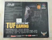三和電腦配件店 華碩TUF GAMING X570-PLUS WIFI電競主機板 AM4 PCIE4.0 強效散熱 極速WiFi6 遊戲直播首選 支援Ryzen處理器