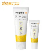 美德樂 medela 純羊脂 7g/37g【宜兒樂】