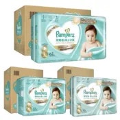 (店+)【幫寶適】Pampers 極上守護 黏貼式/拉拉褲 (尺寸任選M~XXL號;箱購/尿布)