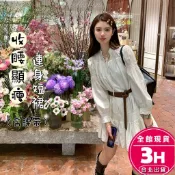 【梨卡】隔日到貨 女裝 洋裝 短裙【有內裡,腰帶】長袖襯衫 保暖 連身裙 連身短裙 百搭洋裝 WT4379【現貨24H】