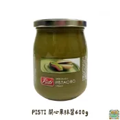 PISTI 開心果抹醬 600g  好市多代購 開心果 抹醬 果醬