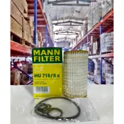 『油工廠』MANN 油芯 HU 718/5x 賓士 S350 E350 C300 機油芯 機油濾芯 718 / 5x