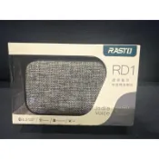 RASTO RD1 經典藍芽布面隨身喇叭