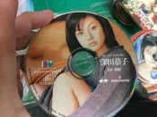 深田恭子 to me 二手裸片 VCD 專輯  A92