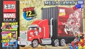 TOMICA MARVEL 漫威運輸車 復仇者聯盟 貨車 不含小車
