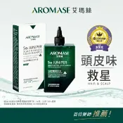 屈臣氏Watsons 艾瑪絲 捷利爾頭皮淨化液2% 260mL(有涼)