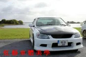 《虹藝車體美學》LEXUS 凌志 IS200 專用 西維斯 前大包 側裙 後大包 ..＊另有原廠型壓尾＊