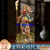 臺灣純銅彩繪關公神像家用供奉關二爺武財神關聖帝君公司開業擺件