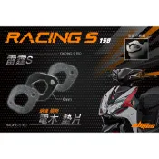 《YS永欣》新雅部品 加大加厚岐管電木組 電木 墊片 歧管電木 山葉 光陽 JETSL DRG 雷霆S150 六代勁戰