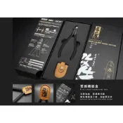 (店+)Sparks 嚴選 匠之刃 一刀流 超強反饋手感 神之手 (一版版)(精裝版) 模型用具 現貨L