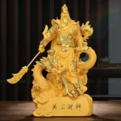 [台灣熱賣]🎉關聖帝君 關公 武財神 關公神像 關公擺件 天官武財神 擺件 關公像擺件傢用供奉神像武財神招財關羽客廳關