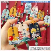 🍁超人氣款🍁 護身符 香火袋 平安符 平安福袋 平安 護身符袋 護身袋 護身 保平安 防小人 刺繡diy手 0831