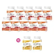 【健康優見】活力B群糖衣錠升級版x10瓶(30粒/瓶)+贈永信維生素C1000緩釋錠x2瓶(30粒/瓶)-永信監製