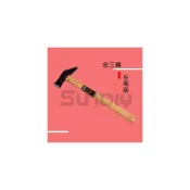 (店+)(燦光五金)金三鋼 尖尾鎚/鎚子/鐵鎚-(6分/8分/1寸/1寸2)