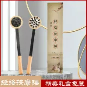 喜挖2店 【喜挖】經絡按摩健身錘健康養生禮品盒裝敲背捶木製肩頸椎腿部放鬆拍打器