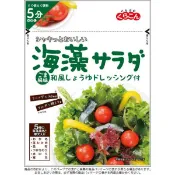 日本 小倉屋 海藻 沙拉 野菜沙拉  野菜沙拉 海藻昆布沙拉 沙拉醬 涼拌沙拉 海帶沙拉