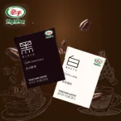 ✨【 美食美刻】  牽手咖啡200ml*10盒黑美式無糖卽飲咖啡白拿鐵咖啡飲料整箱