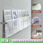 工廠直銷🎉.創意墻上置物架兒童繪本架透明亞剋力書架壁掛式雜誌架墻麵展示架壓克力書架 免打孔 透明壓克力雜誌架牆 壁掛書