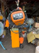 2噸電動鏈條天車｜KITO 鬼頭牌｜中古整新｜永隆五金行