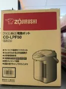 象印*5公升*寬廣視窗微電腦電動熱水瓶(CD-LPF50)