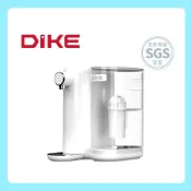 (店+)【DIKE】HCE110 超濾瞬熱式生飲機  3L 飲水機 熱水機 瞬熱飲水機 開飲機 SGS 生飲款