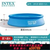 青禾優選 【台灣公司 可打統編】INTEX充氣游泳池加厚可摺疊加高戶外戲水池成人家庭小孩兒童家用