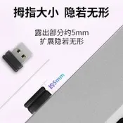 3C驗證迷你短小8g車載u盤4g64g創意32g手機16g汽車mini音箱音樂u盤定製外接隨身碟 外接隨身