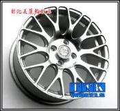 【員林 小茵 輪胎 舘】新款 16吋 4孔100 / 7J / ET40 銀車面