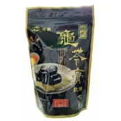 琦順~純素龜苓膏軟糖 超好吃 台灣製造
