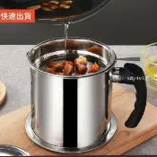 墨韵書香 低價304不銹鋼油壺濾油罐帶蓋家用濾油神器大容量廚房過濾油渣儲油壺