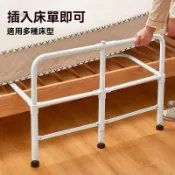 千織屋 床邊扶手 床邊護欄 起床輔助器 扶手 床邊扶手 起身扶手 起床助力器 人起床助力 新款床邊扶手起身助