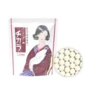 【預購】日本wooly 活力源 寵兔活力源 120錠 兔子活力源 兔子保健品🐰