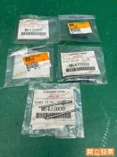 【汽車零件專家】三菱 菱帥 LANCER 1.6 2001-2007年 MR473000 保險桿鉚釘 前保險桿鉚釘 原廠