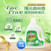 【百利市購物中心】妙管家 公道先生洗衣精4000g(陽光森林) CA-LDV400 超值家庭號4入組