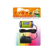 (店+)現貨供應 永久電池 熱水器電池 免換電池 熱水器免除換電池 熱水器專用 電池 簡易型 永久電池
